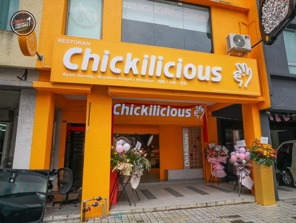 CHICKILICIOUS AT KUCHAI LAMA