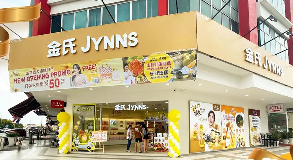 JYNNS AT MOUNT AUSTIN