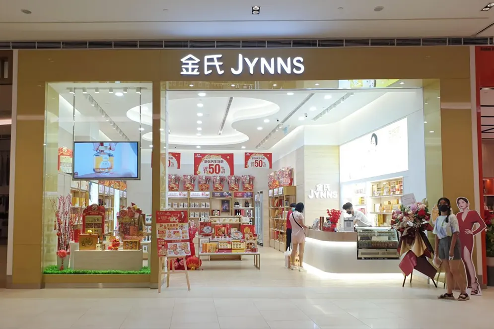 JYNNS AT PAVILION BUKIT JALIL, KL