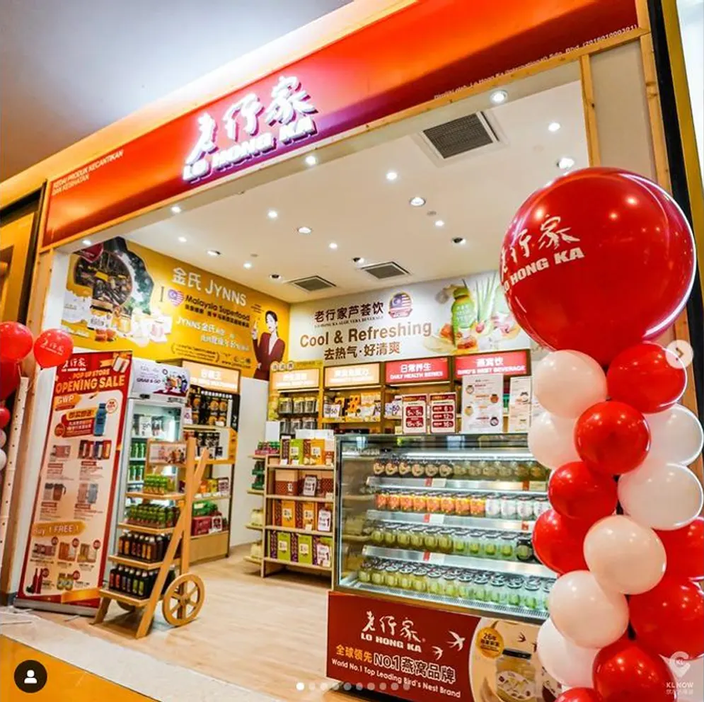 LO HONG KA, SUNWAY PYRAMID